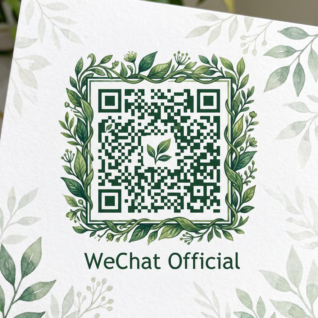 海角网公众号二维码
